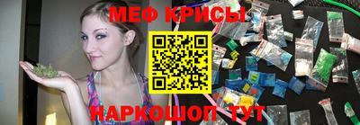 тгк Владикавказ
