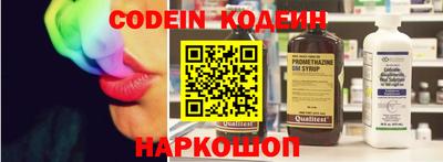 тгк Владикавказ