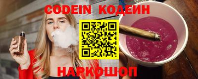 тгк Владикавказ