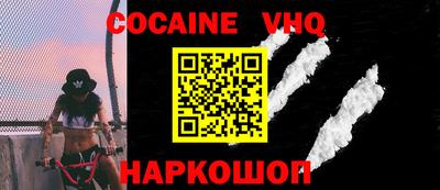 мдпв Владимир