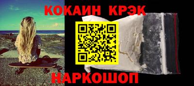 ПСИЛОЦИБИНОВЫЕ ГРИБЫ Владивосток