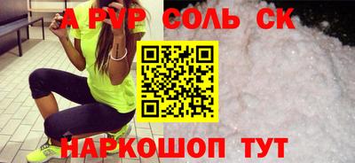 мдпв Владимир