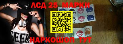 ПСИЛОЦИБИНОВЫЕ ГРИБЫ Владивосток