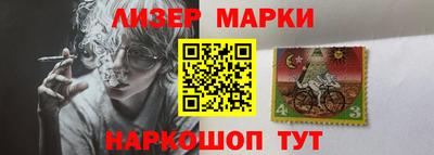 ПСИЛОЦИБИНОВЫЕ ГРИБЫ Владивосток