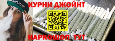 ПСИЛОЦИБИНОВЫЕ ГРИБЫ Владивосток