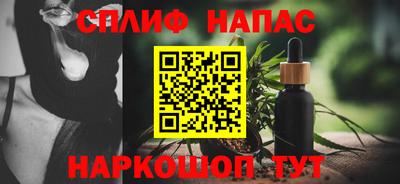 тгк Владикавказ