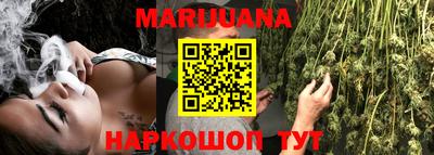 ПСИЛОЦИБИНОВЫЕ ГРИБЫ Владивосток