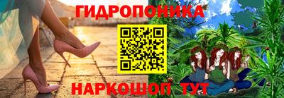 ПСИЛОЦИБИНОВЫЕ ГРИБЫ Владивосток