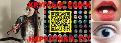 тгк Владикавказ