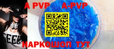 ПСИЛОЦИБИНОВЫЕ ГРИБЫ Владивосток