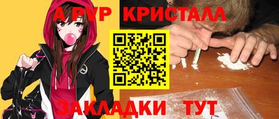 ПСИЛОЦИБИНОВЫЕ ГРИБЫ Владивосток