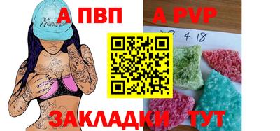 ПСИЛОЦИБИНОВЫЕ ГРИБЫ Владивосток