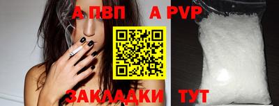 мдпв Владимир