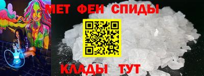 тгк Владикавказ