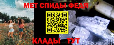 тгк Владикавказ