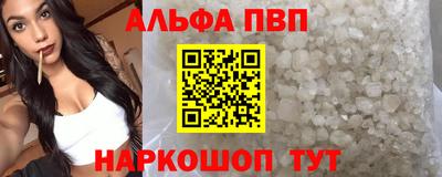 мдпв Владимир
