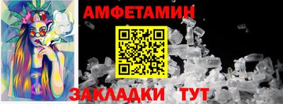 ПСИЛОЦИБИНОВЫЕ ГРИБЫ Владивосток