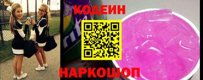 ПСИЛОЦИБИНОВЫЕ ГРИБЫ Владивосток