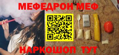 мдпв Владимир