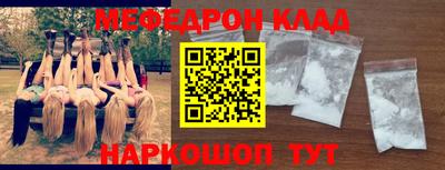 мдпв Владимир
