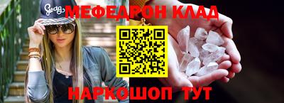 мдпв Владимир
