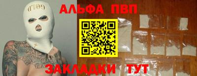ПСИЛОЦИБИНОВЫЕ ГРИБЫ Владивосток