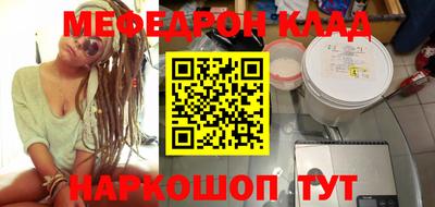 мдпв Владимир