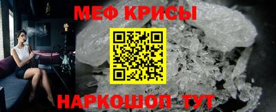 ПСИЛОЦИБИНОВЫЕ ГРИБЫ Владивосток