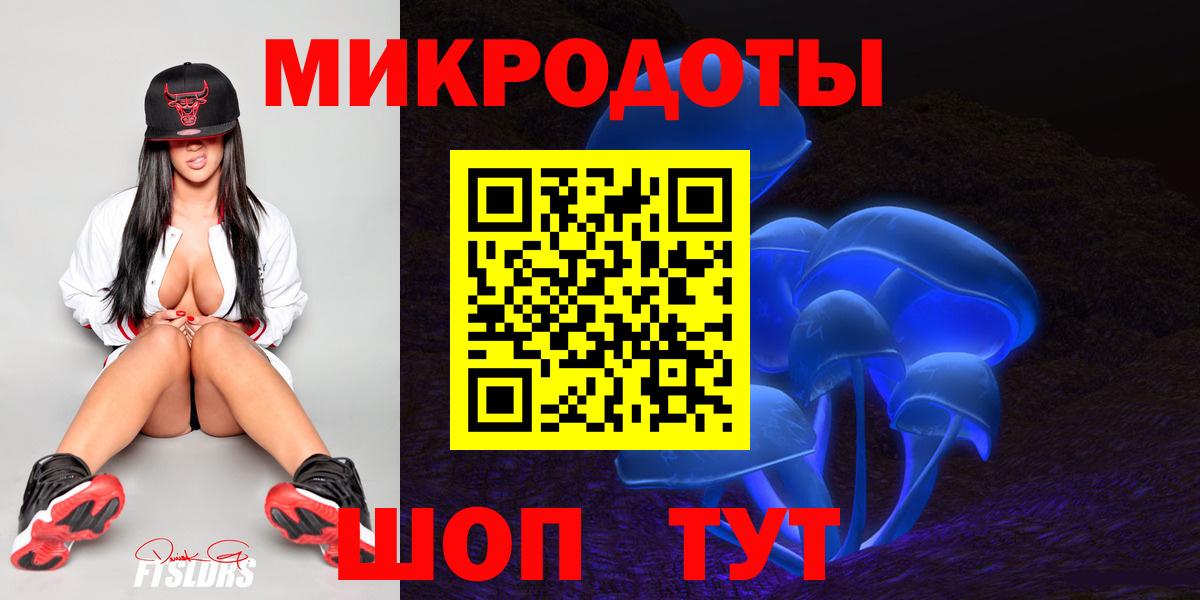 Псилоцибиновые грибы GOLDEN TEACHER Хасавюрт